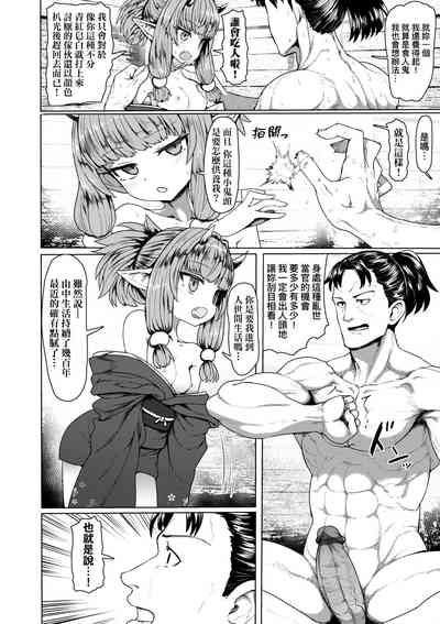 第158頁圖