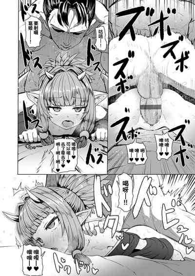 第174頁圖