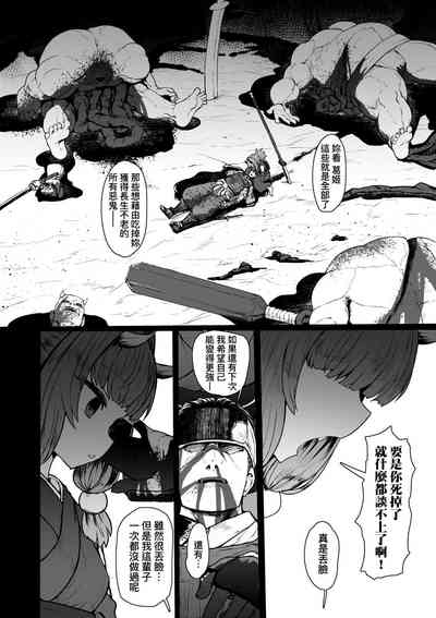 第182頁圖