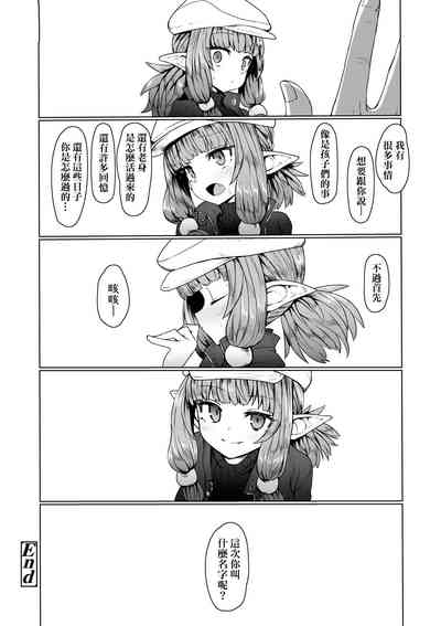 第186頁圖