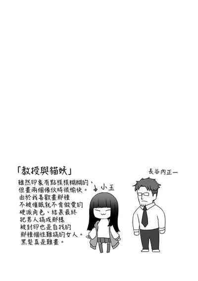 第38頁圖