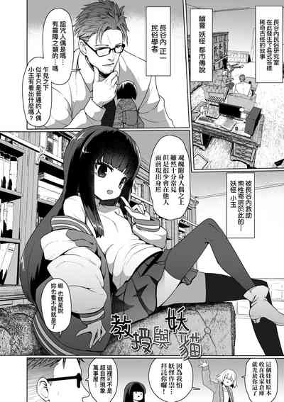 第42頁圖