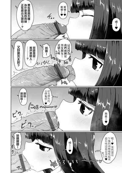第46頁圖