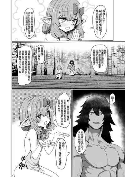第70頁圖