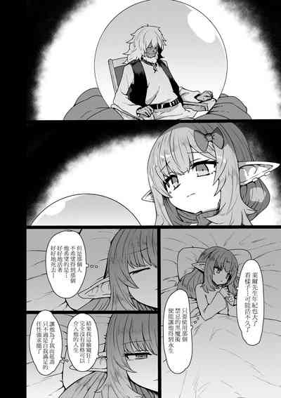 第94頁圖