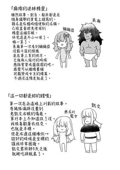 第98頁圖