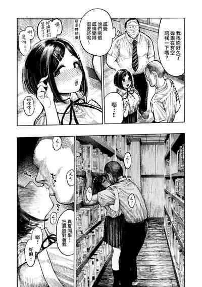 第102页图