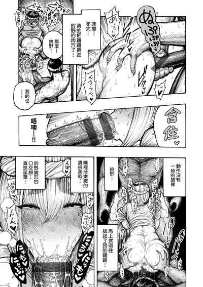 第114页图