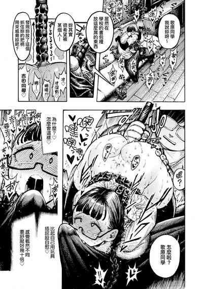 第134页图