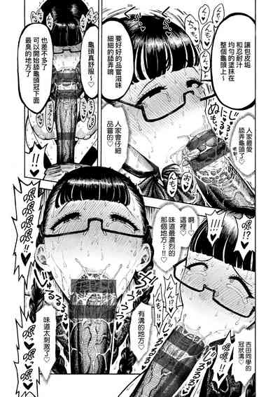 第146页图