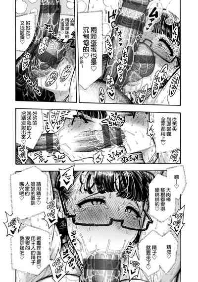 第174页图