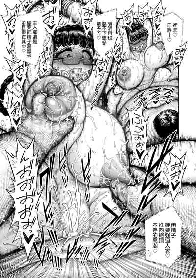 第178页图