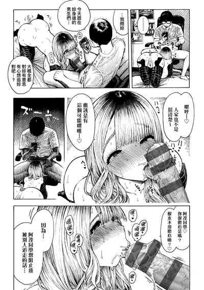 第190页图
