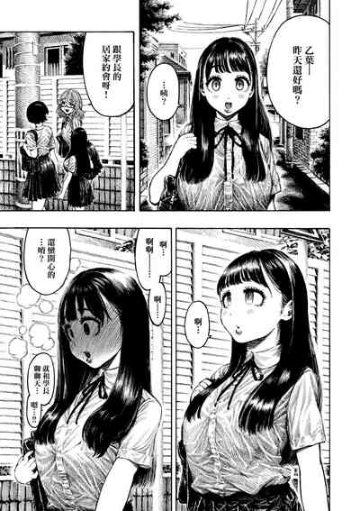 第22页图