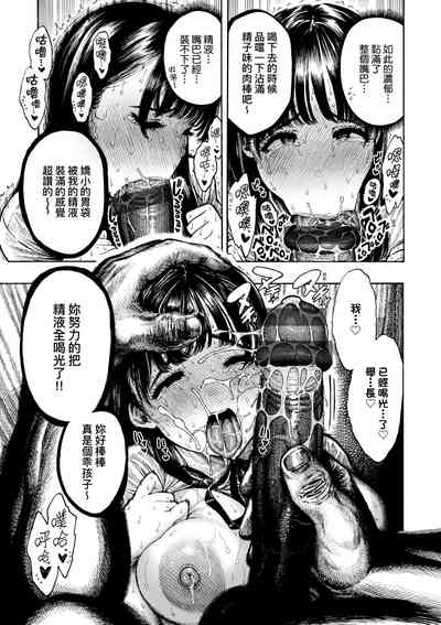 第26页图
