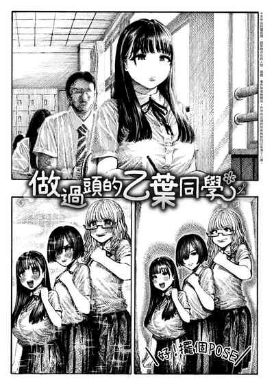第34页图