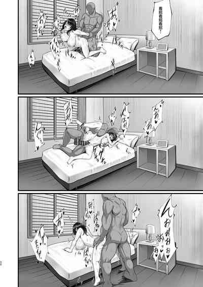 第30頁圖