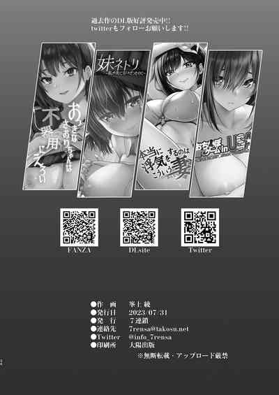 第34頁圖