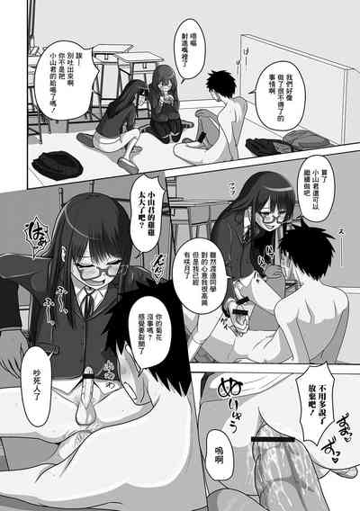 第14頁圖
