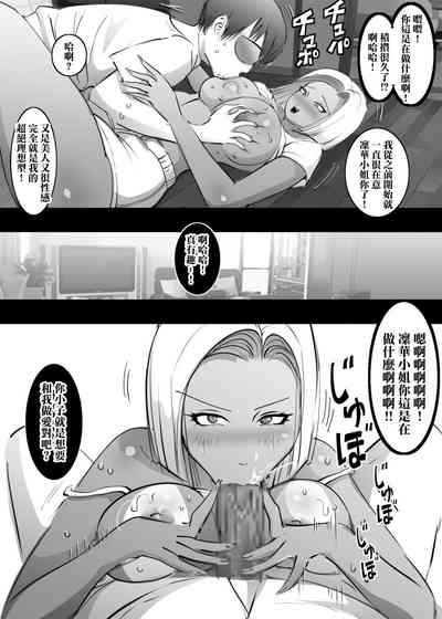 第6頁圖
