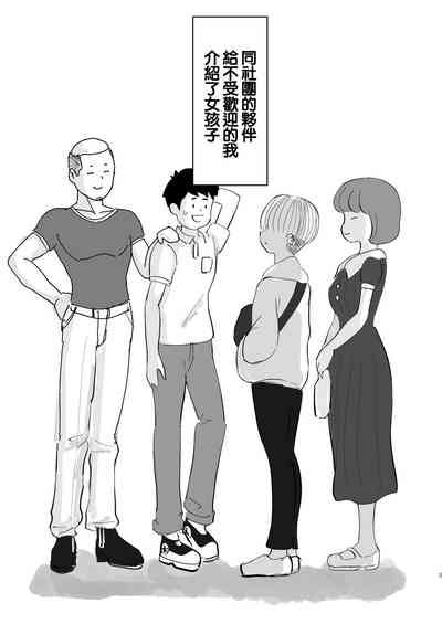 第2页图