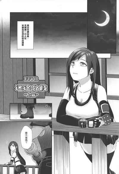 第2頁圖