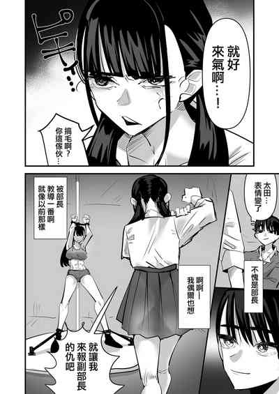 第30頁圖