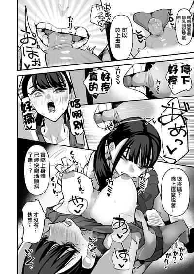 第38頁圖