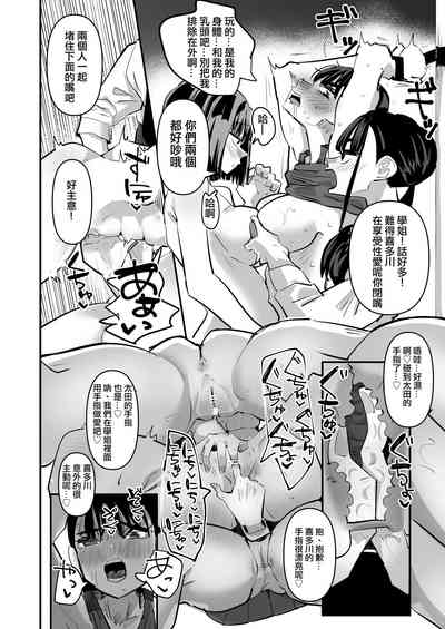第50頁圖