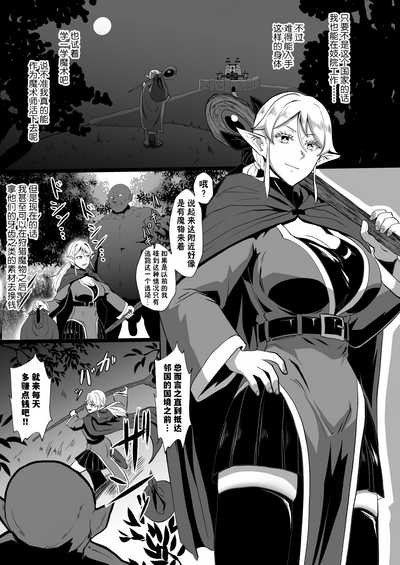 第26页图