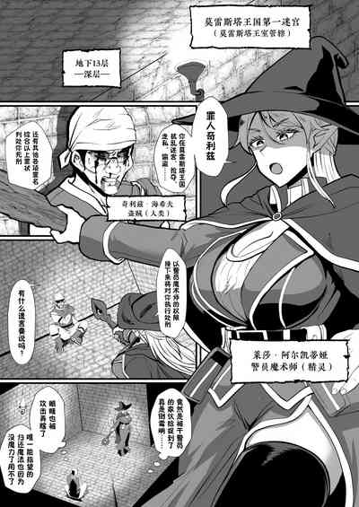 第2页图
