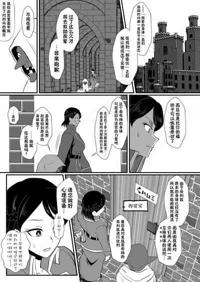 第34页图