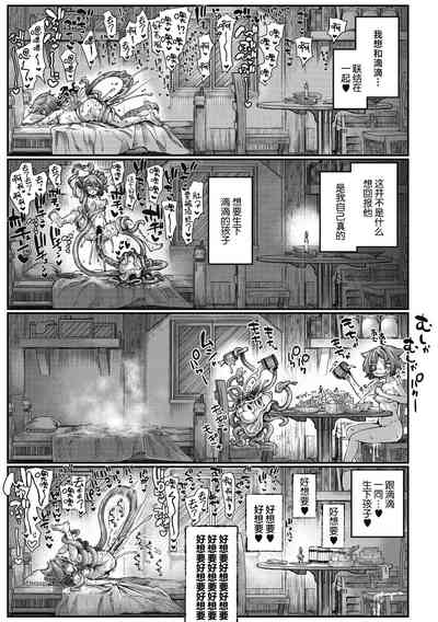 第18页图