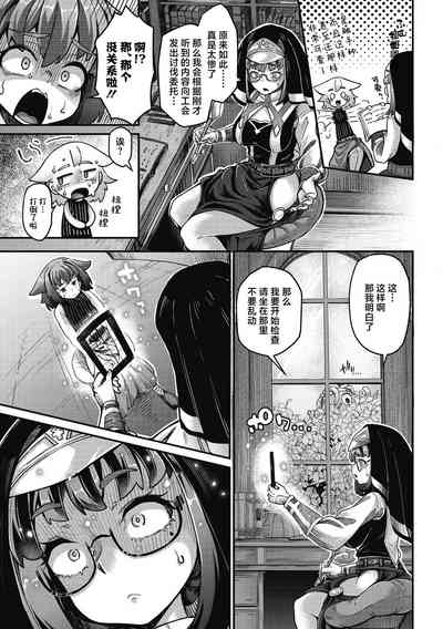 第22页图