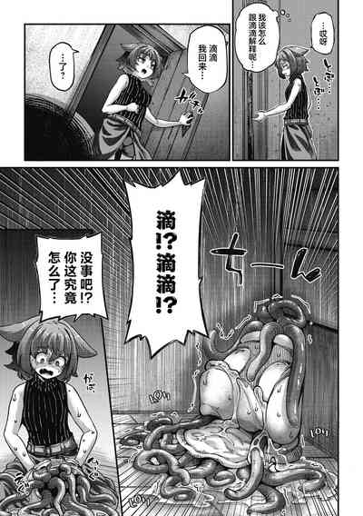 第26页图