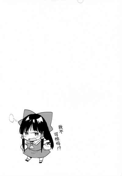 第14页图
