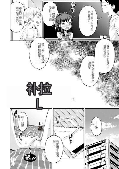 第10页图