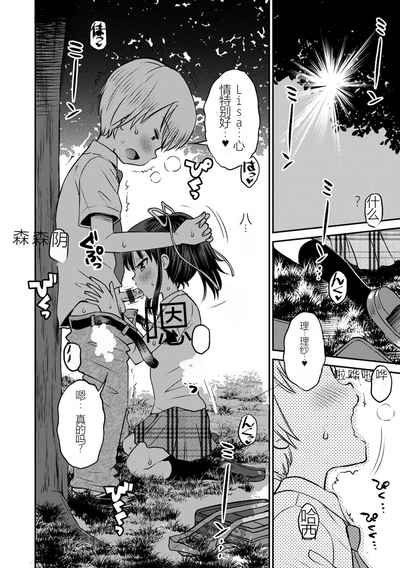 第146页图
