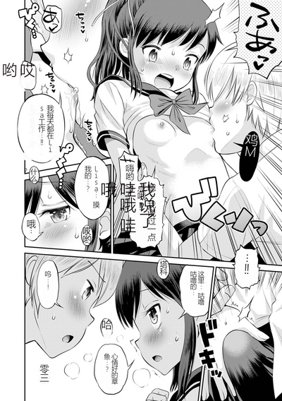 第14页图