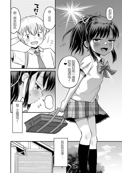 第150页图