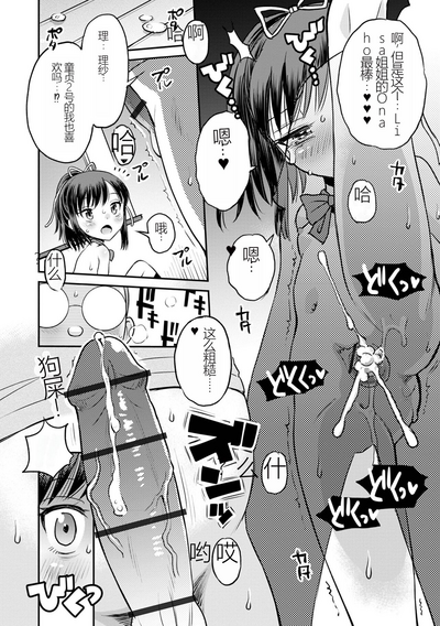 第162页图