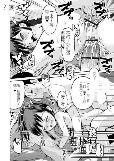 第166页图