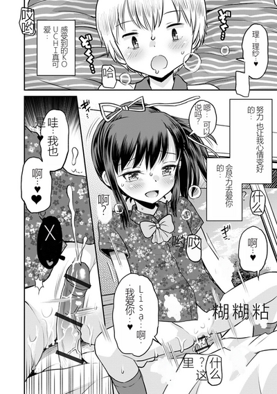 第170页图