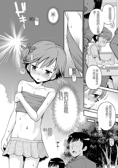 第206页图