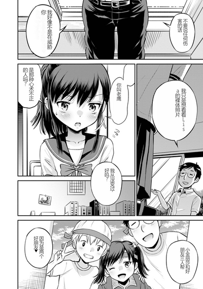 第34页图