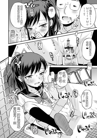 第66页图