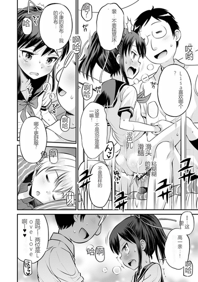 第78页图