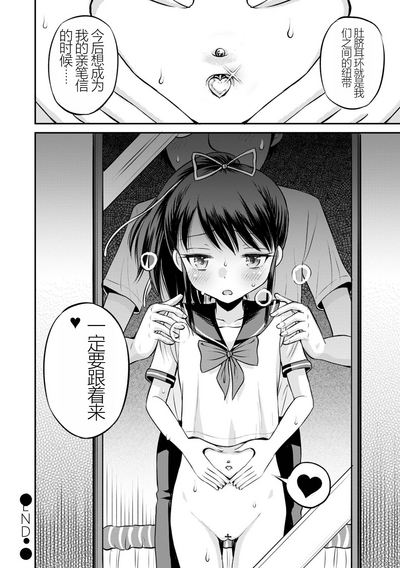 第86页图