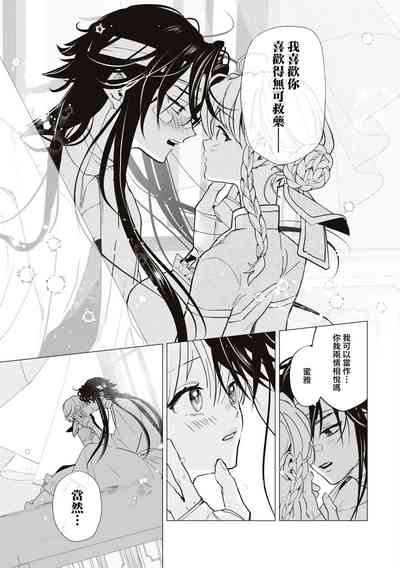 第26頁圖