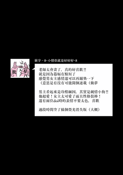 第34頁圖